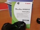 Фотоаппарат canon SX500IS объявление продам