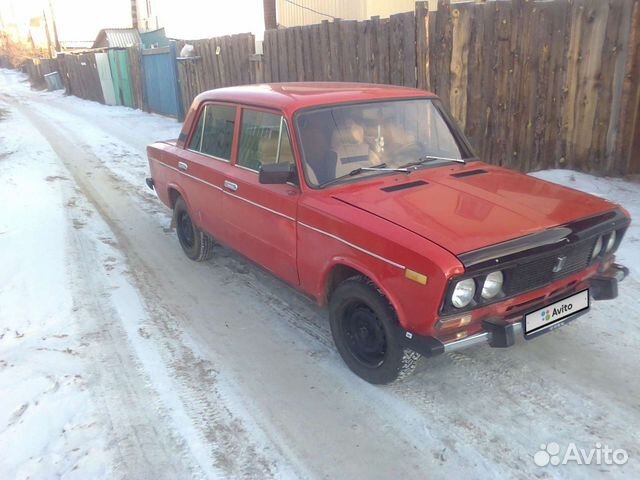 Дром улан удэ ваз