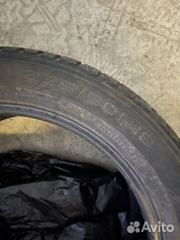 Nokian Tyres Hakkapeliitta 9 225/50 R18