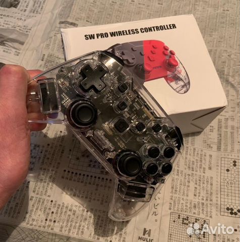 Nintendo Switch Pro Controller Skeleton