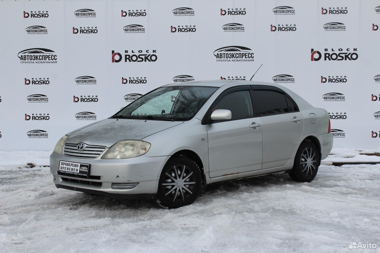 Chevrolet lacetti 1996. Тойота белая седан. Авито иваново автомобили с пробегом. Шевроле лачетти 206. Авито иваново автомобили с пробегом.