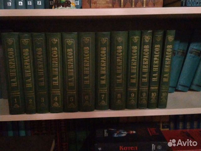 Русская классика в собраниях сочинений