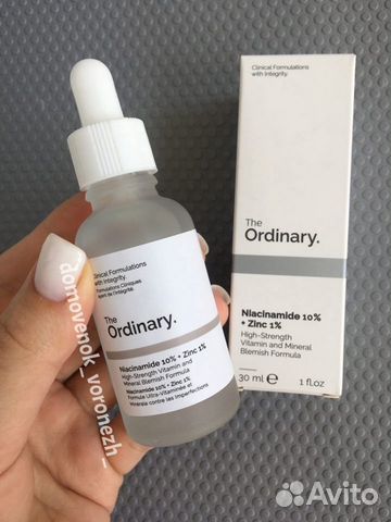 Новая сыворотка для лица (The Ordinary)