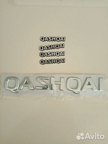 Продам наклейки ниссан кашкай