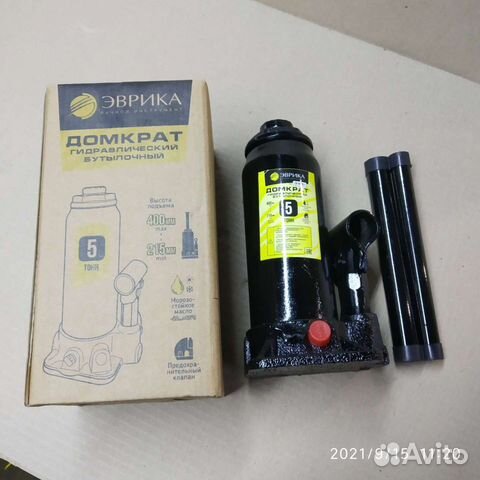 Домкрат газель некст штатный