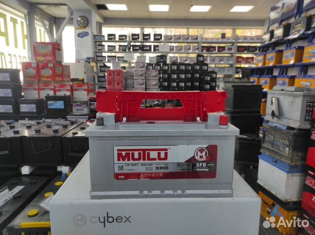 Аккумулятор 100Ач 900А Mutlu SFB технология. обрат