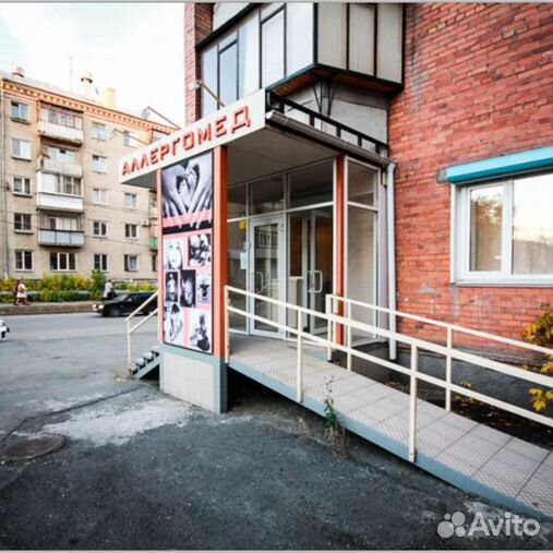 Аллергоцентр ул дзержинского 54а фото Купить стоматологию и другой медицинский бизнес в Еткуле Продажа готового бизнес
