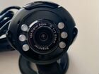 Вебкамера Hama AC-150 Webcam 86510