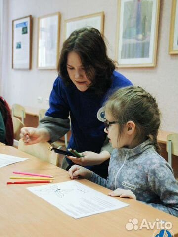 Преподаватель изо / репетитор