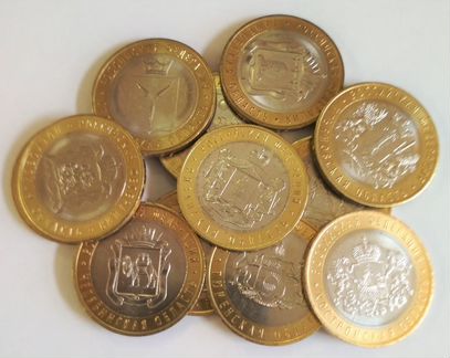 10 рублей бим серия Российская Федерация