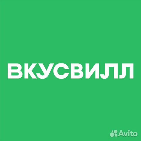 Продавец-консультант (г. Нахабино, м. Нахабино)