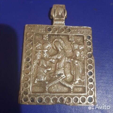 Икона: воскресение христово (сошествие во ад)