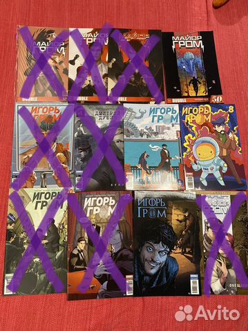 UPD Эксклюзивные синглы Bubble