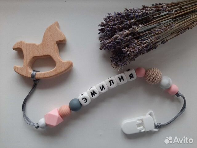 Деревянные игрушки ручной работы грызунок именной