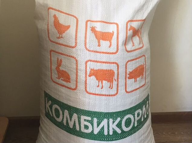 Омский комбикорм