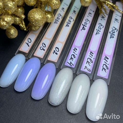 Камуфлирующая база ICE nova, 16ml