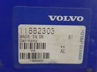 Маяк проблесковый Volvo объявление продам
