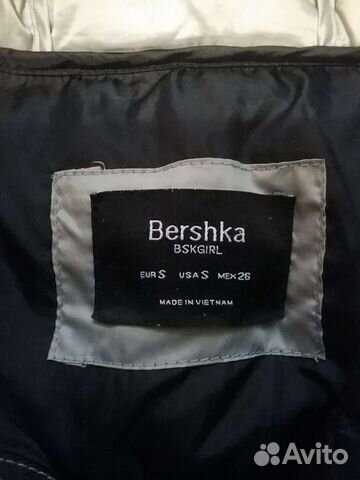 Женская/подростковая куртка Bershka, размер s