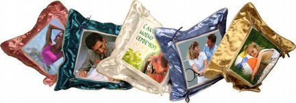 Подушка Атлас