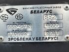 Трактор МТЗ (Беларус) 892, 2017