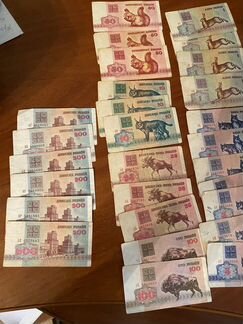 Банкноты Беларуси
