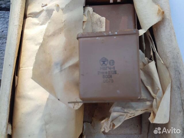 Пусковой конденсатор