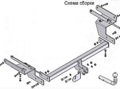 Подключение фаркоп фокус 2 фаркоп на ford focus - Купить фаркопы, кунги, багажники, рейлинги, автобоксы в К