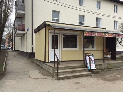 Магазин фрукты и овощи