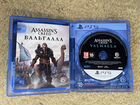 Assassins Creed Valhalla PS5 объявление продам