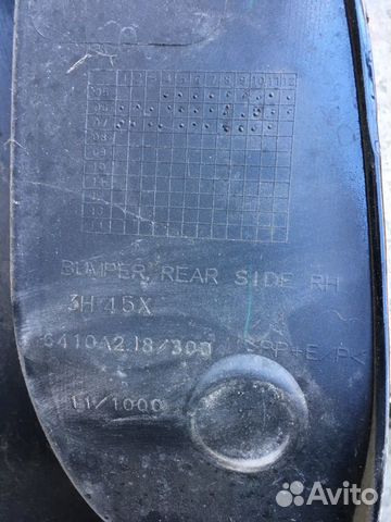 Бампер часть 6410A218 300 Mitsubishi OutlanderXL