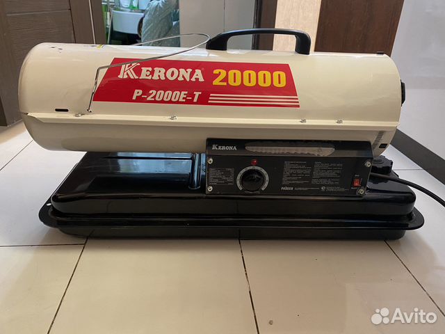 Дизельная пушка керона 20000