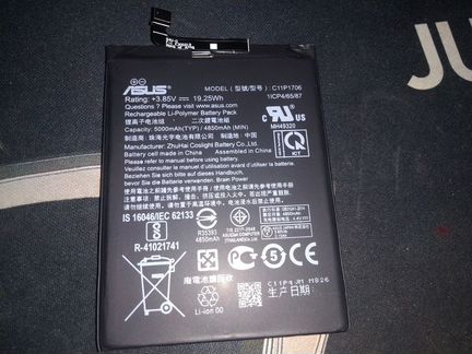 Аккумулятор для смартфона Asus ZenFone Max Pro M1