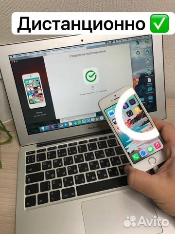 Установка Сбербанк, Тиньков,Альфа, втб на iPhone