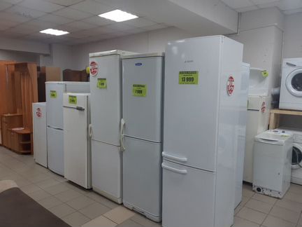 Холодильники Морозилки Б-7