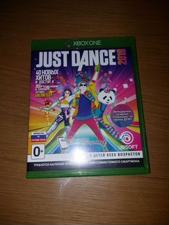 Игра для приставки xbox one