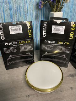 Светильник потолочный встраиваемый светодиодный