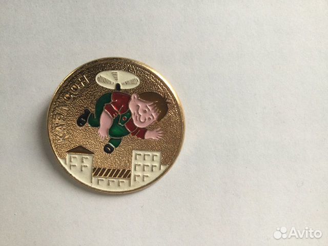 Значок Карлсон, редкое