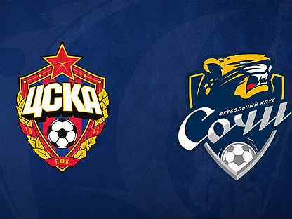 Цска - ахмат 2017. Цска ахмат эмблемы. Ахмат против цска. Цска ахмат афиша. Прогноз на матч цска ахмат.