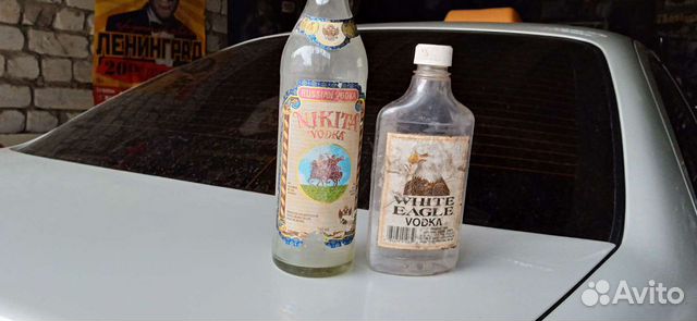 Бутылки 90х годов