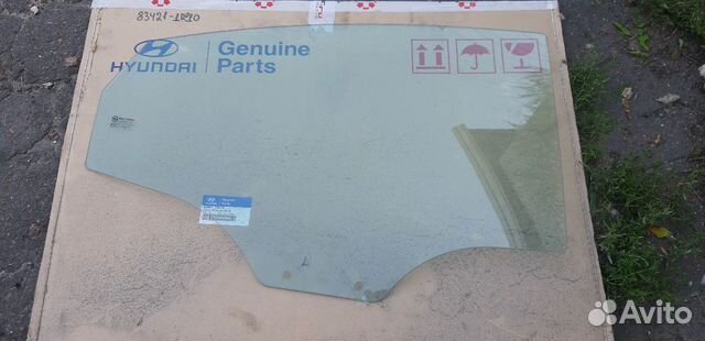 Hyundai/KIA 834211R010 - Стекло боковое