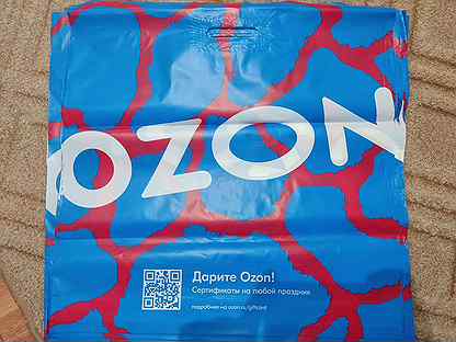 Платья 50 На Озон фото 19