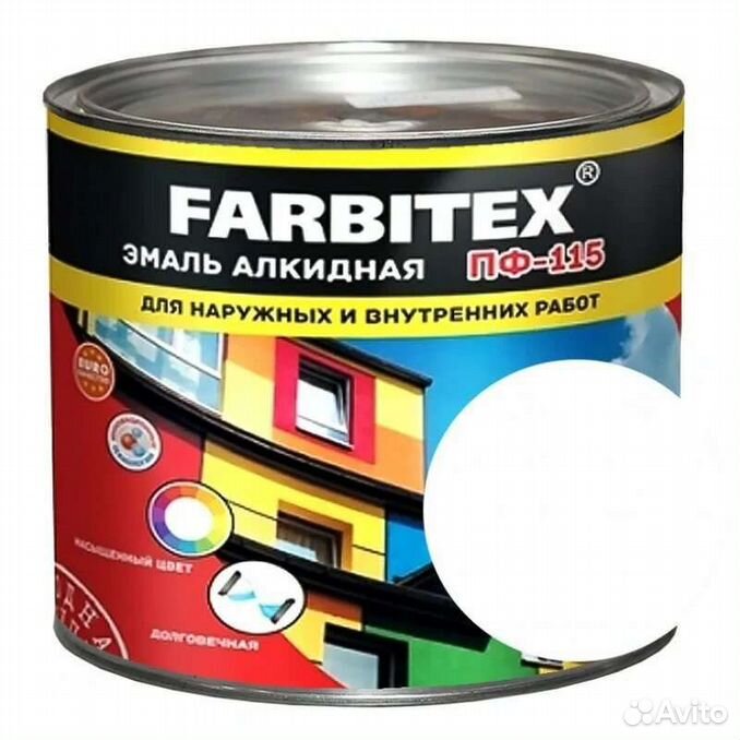 Эмаль 2 7 кг. Эмаль FARBITEX ПФ-115. Эмаль ПФ-115 2,7 кг, Фарбитекс. Эмаль ПФ-115 FARBITEX, белая матовая, 2.7 кг. Эмаль алкидная ПФ-115 FARBITEX.