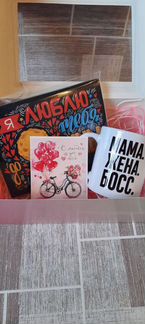 Подарок маме, жене