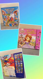 Детская литература