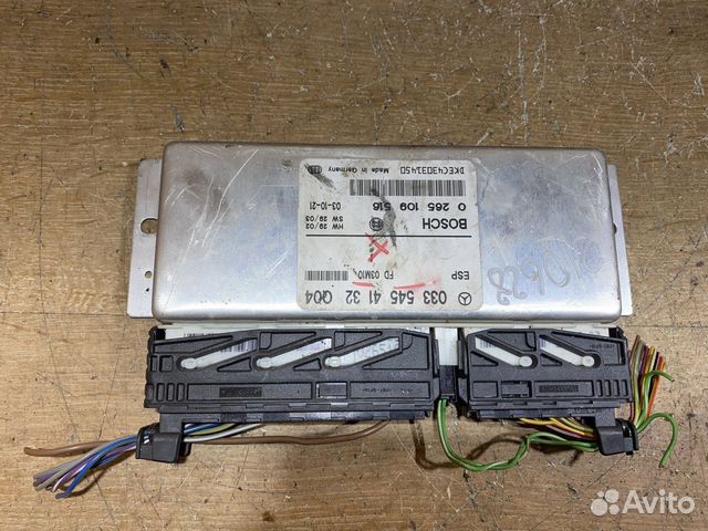 Блок управления ESP Mercedes W211 210628