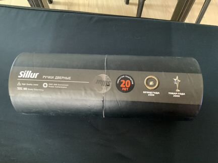 Межкомнатные двери Софья sofia бу в комплекте