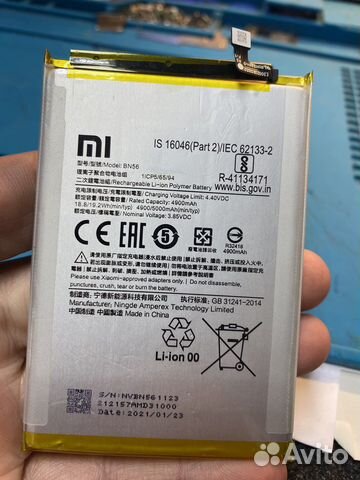 Аккумулятор для телефона redmi 9a