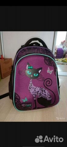 Рюкзак школьный