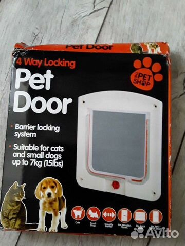 Для собак и кошек