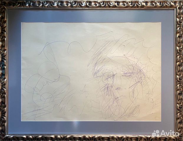 Зверев А.Т.(1931- 1986) Женский портрет.1976 год